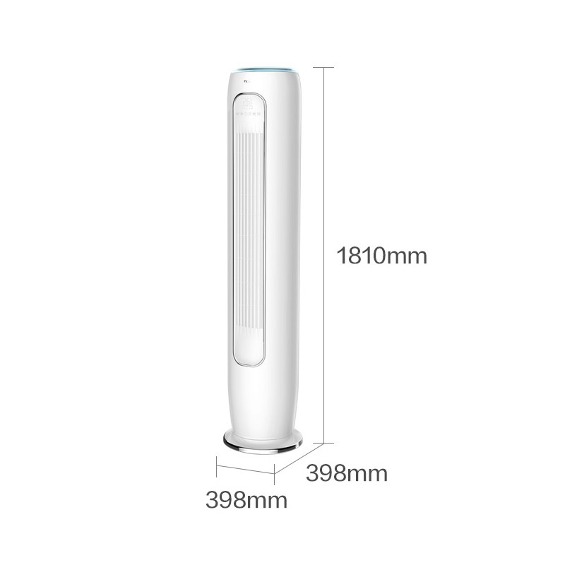 tcl kfrd-51lw /dbp-my12+a1 迦驰电器空调