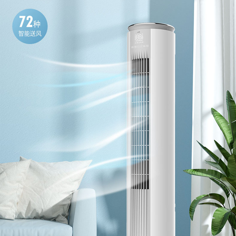 tcl kfrd-51lw / d-mt21bp大柜机 迦驰电器空调