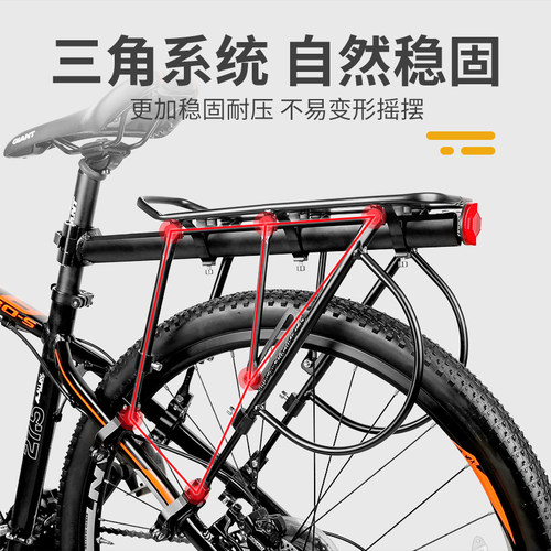 自行车后座架山地车后货架置物架公路单车尾架行李架配件骑行装备 - 图1