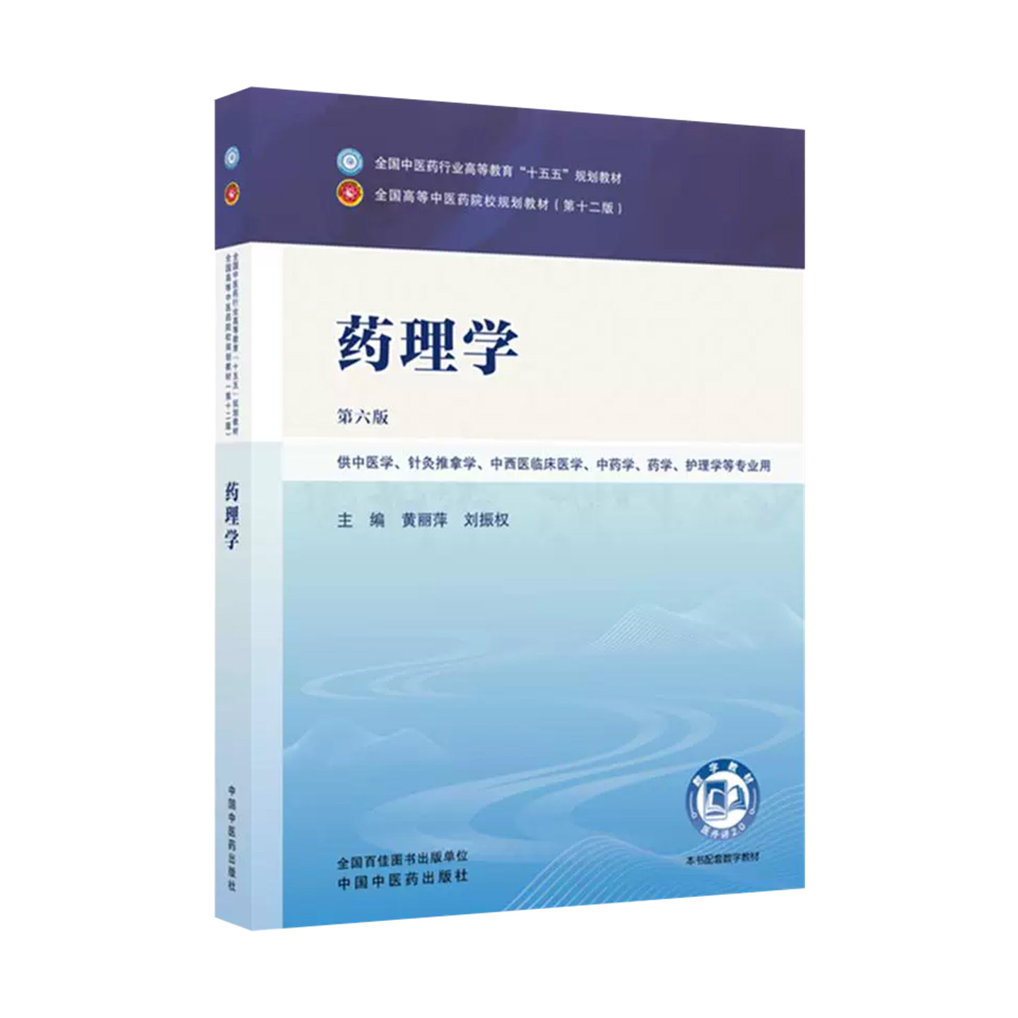 图5