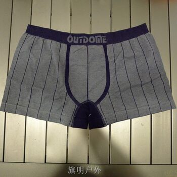 Outdome men's flying 801806 ໄວແຫ້ງ, sweat-wicking, ສະດວກສະບາຍແລະ antibacterial boxer-angle ຊຸດຊັ້ນໃນກິລາ