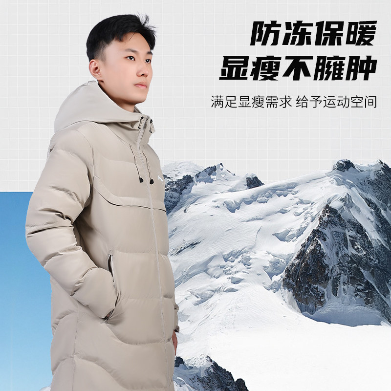 李宁长款羽绒服男款2026年冬季新款过膝加长加厚鸭绒女士运动外套