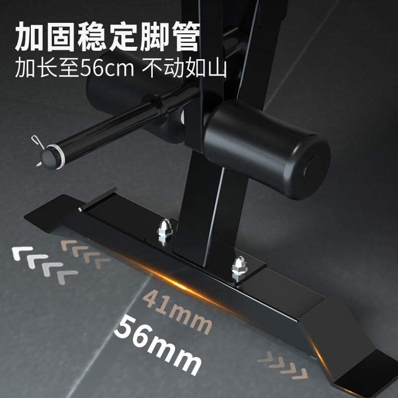  dds多德士仰卧板/健腹板