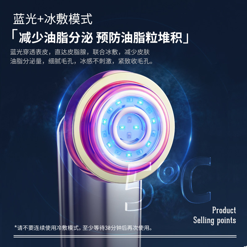 huawei hilink射频美容仪器导入仪 汇优尚品电子美容仪