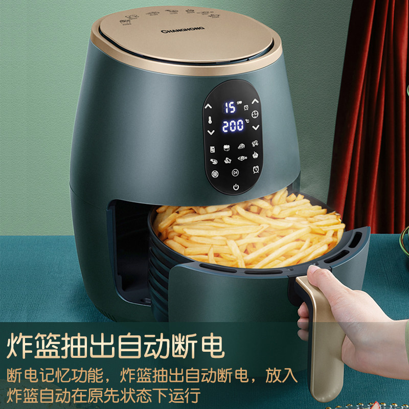 长虹家用十大大容量多功能空气炸锅 汇优尚品空气炸锅
