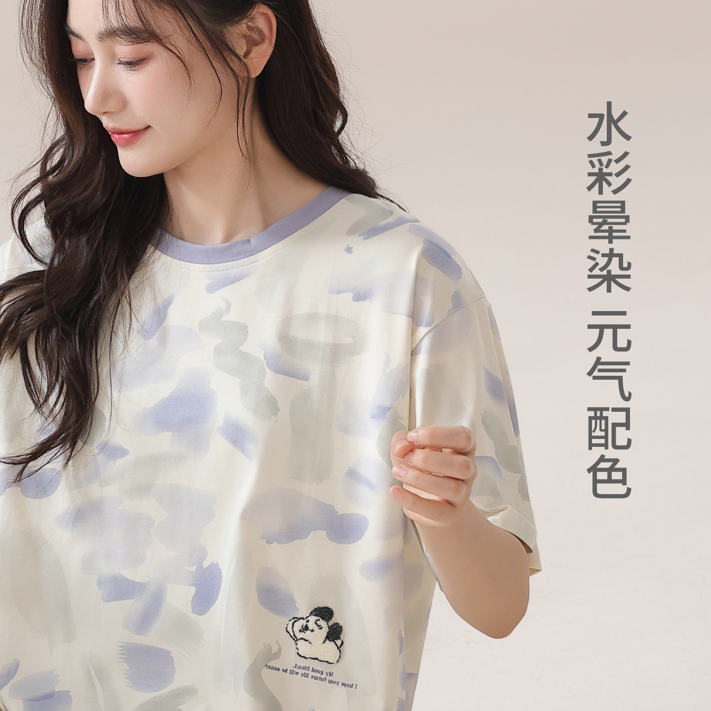 新一步女睡衣纯棉2024新款春夏季7A级抗菌短袖长裤家居服套装薄款