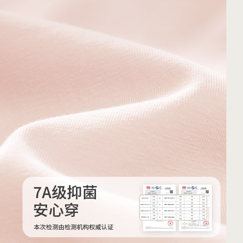 3条装 新一步纯棉裆高腰三角裤女包臀收腹内裤抑菌加大码妈妈短裤,淘宝优惠券,粉丝福利购,淘宝优惠卷