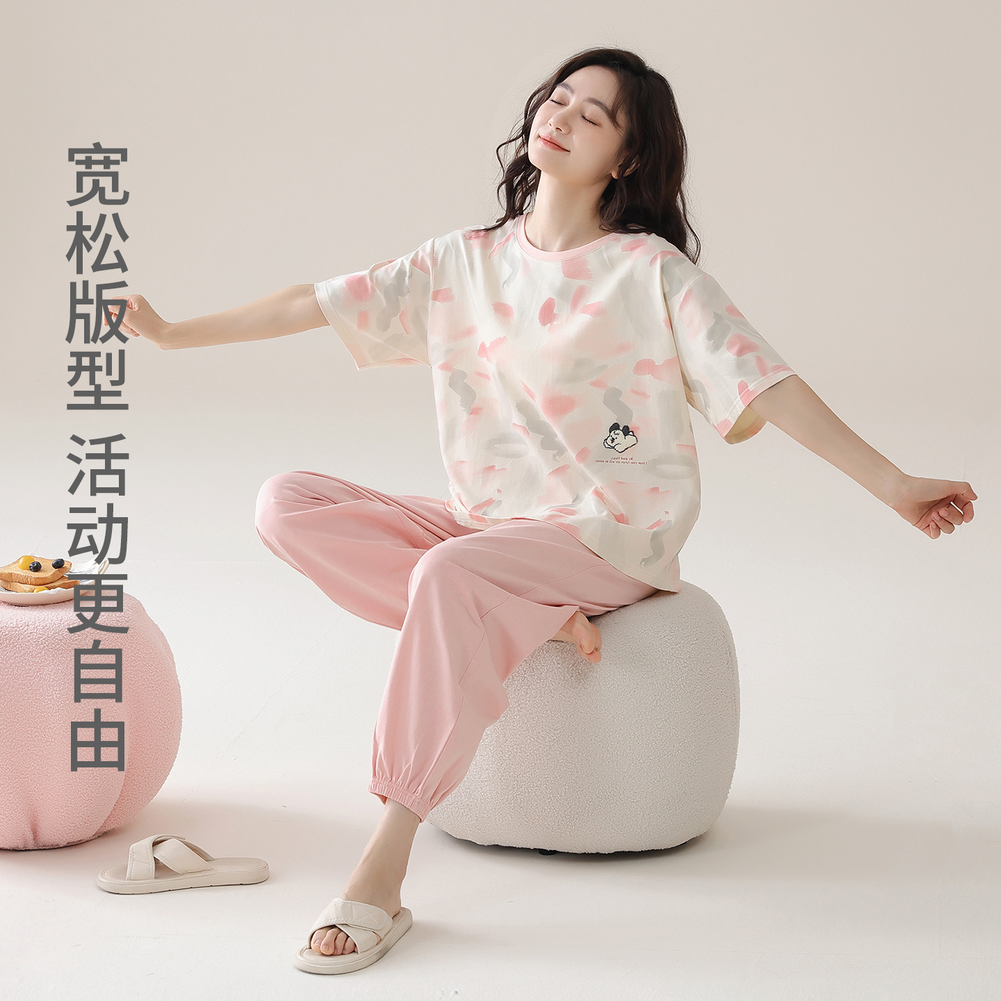 新一步女睡衣纯棉2024新款春夏季7A级抗菌短袖长裤家居服套装薄款