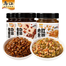 3.3ƿ���ڽ��·������138g*3ƿ