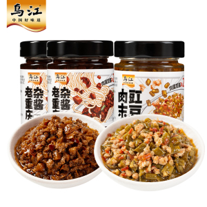 3.3瓶！乌江下饭酱组合138g*3瓶
