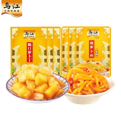 乌江脆口萝卜丁香辣泡萝卜丝组合6袋下饭菜萝卜丝下饭开味 - 图0