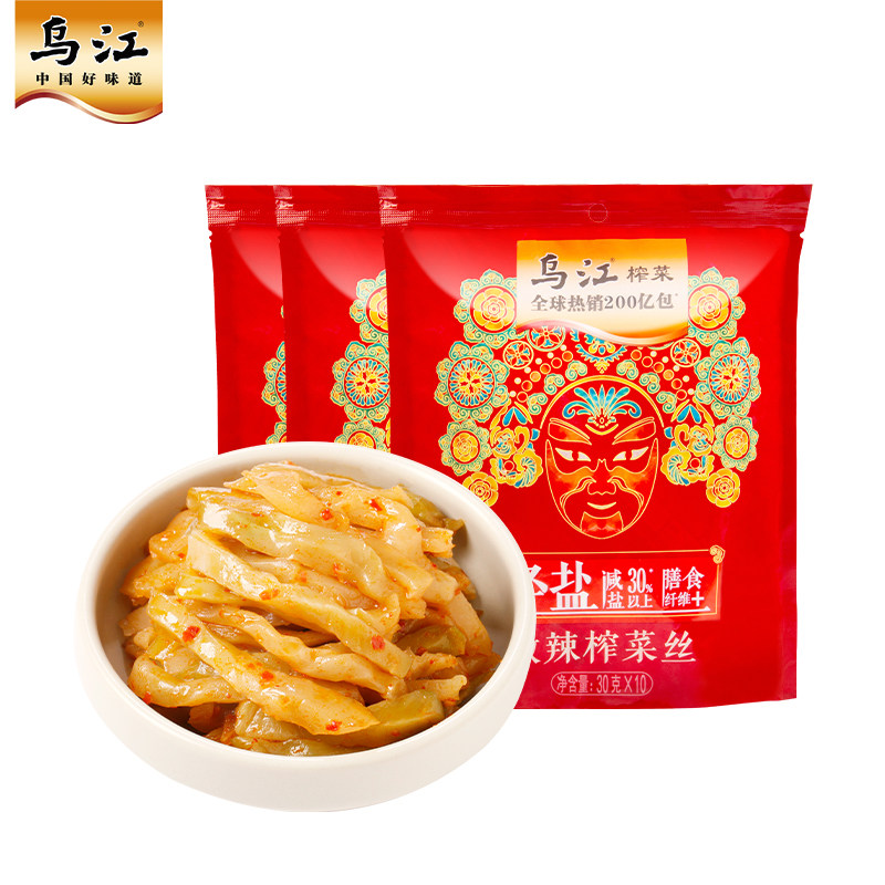 乌江到手30袋轻盐清淡微辣鲜脆爆炒外婆菜涪陵乌江榨菜丝30g,淘宝优惠券,粉丝福利购,淘宝优惠卷