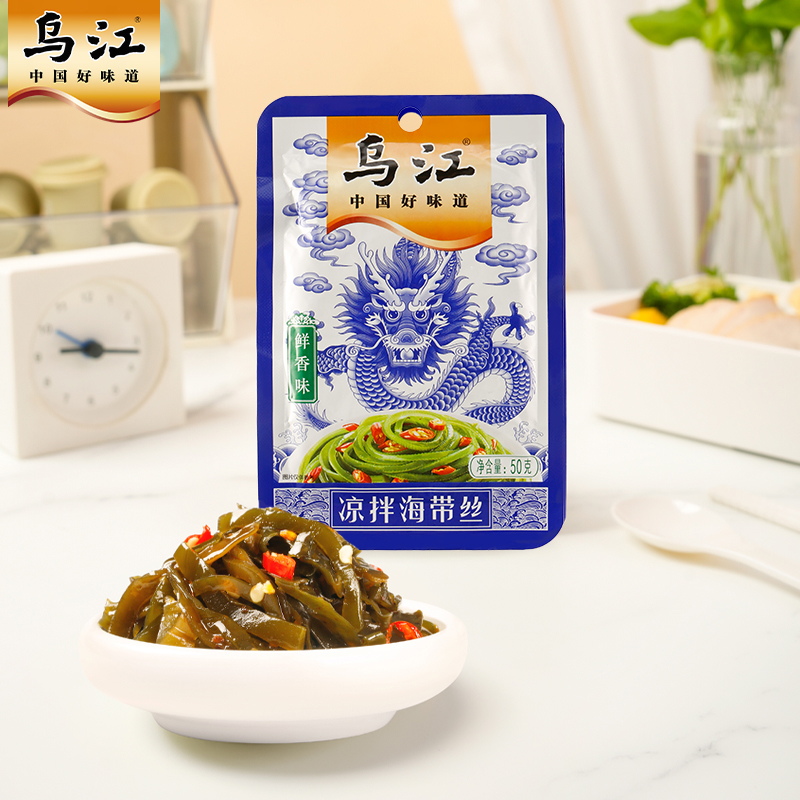 乌江鲜香味海带丝50g*10袋山东荣成即食海味小吃零食旗舰店 - 图3