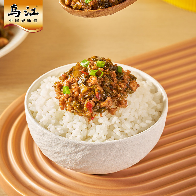 乌江到手30袋轻盐清淡微辣鲜脆爆炒外婆菜涪陵乌江榨菜丝30g,淘宝优惠券,粉丝福利购,淘宝优惠卷