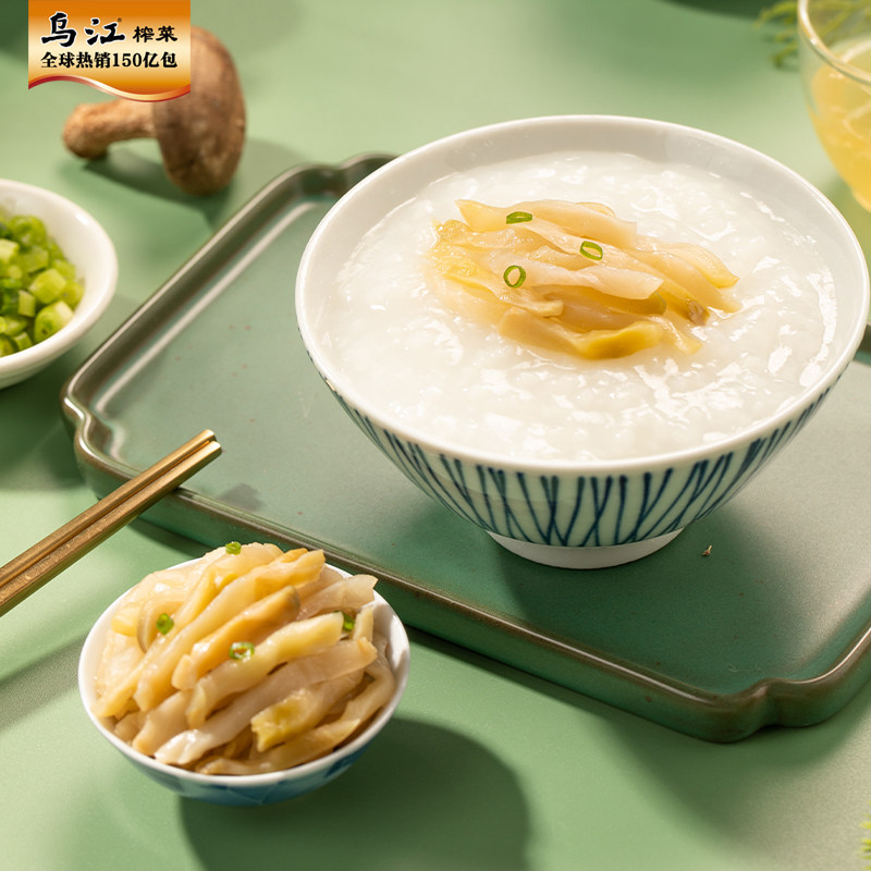 [线上优选]乌江涪陵榨菜清淡美味榨菜丝80g*5袋开味佐餐下饭菜,淘宝优惠券,粉丝福利购,淘宝优惠卷