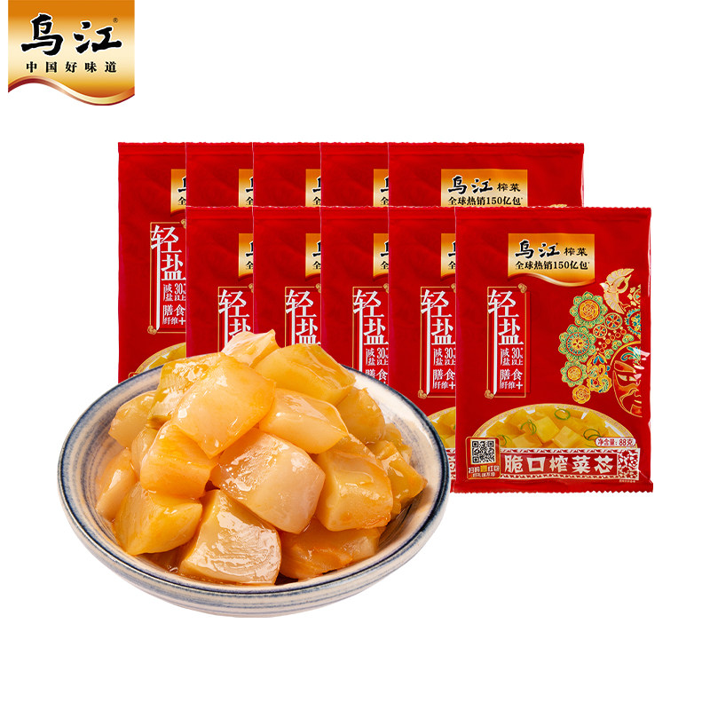 乌江榨菜脆口官方榨菜芯88g清淡酸甜休闲下饭菜咸菜