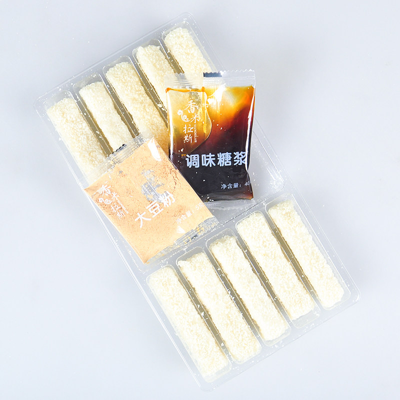 香米拉丝红糖糍粑245g整箱 条状手工糯米糍粑糕点 送红糖黄豆粉