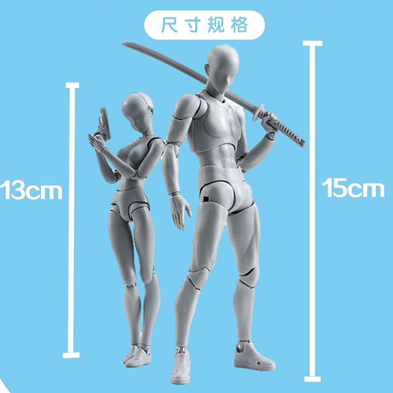 万代SHF人体模型素体定格动画人偶可动绘画美术漫画写生素描男女 - 图0
