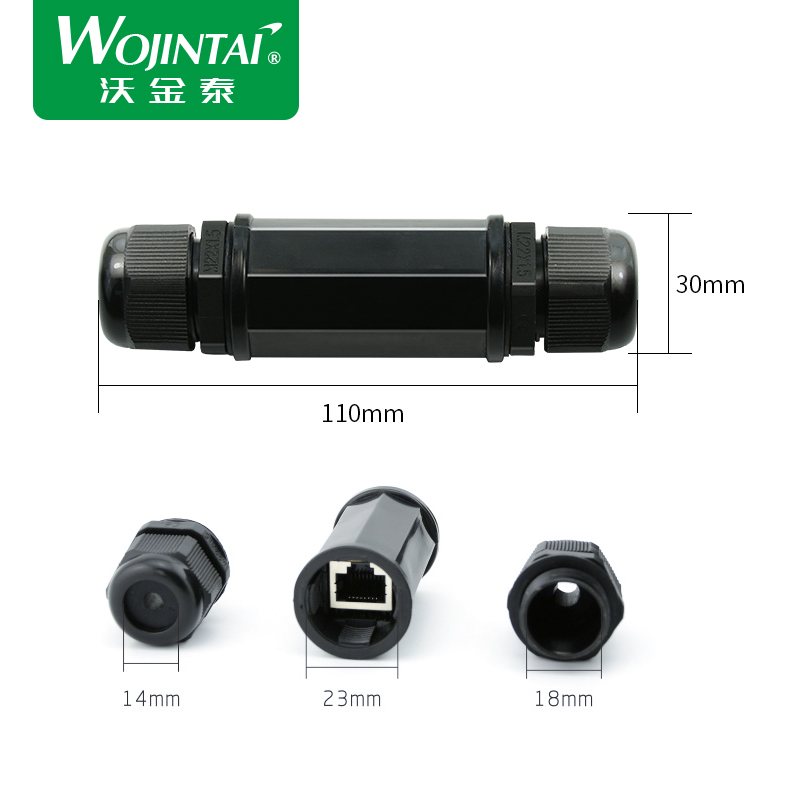 防水网络直通头室外RJ45网线对接头防尘监控延长器连接器双通头 - 图3