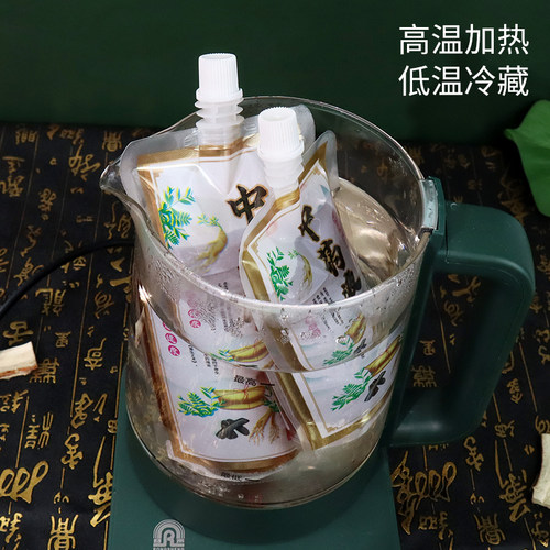 中药袋装密封袋中药液体包装袋一次性大口径吸嘴袋分装透明保鲜袋 - 图2