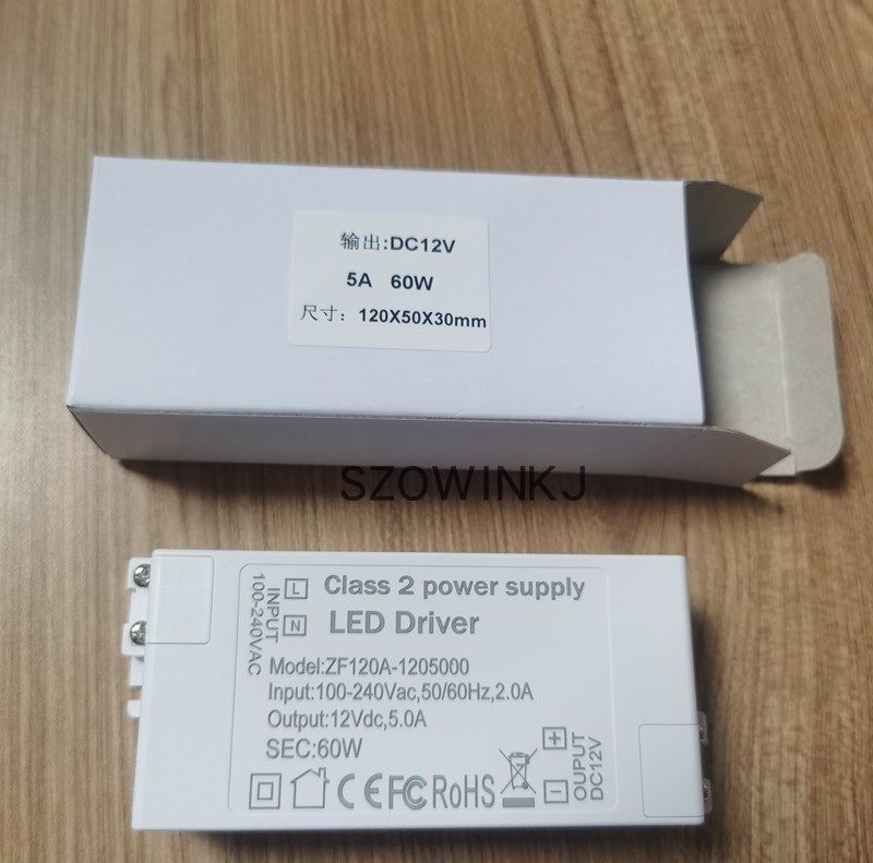 橱柜 DC12V 6W筒灯led驱动电源恒压外置塑料壳 12W低压灯带酒柜1A,淘宝优惠券,粉丝福利购,淘宝优惠卷