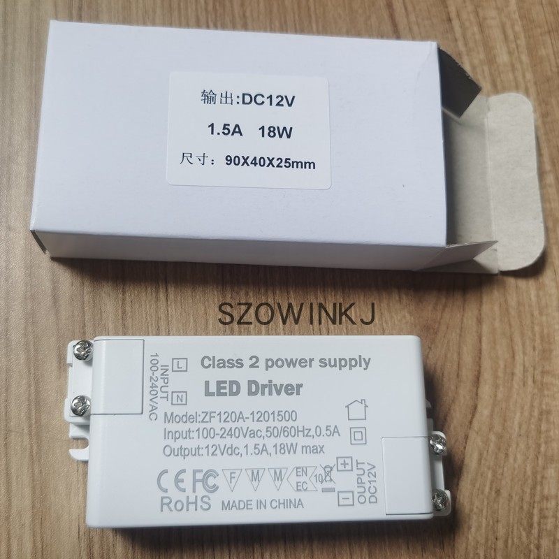 橱柜 DC12V 6W筒灯led驱动电源恒压外置塑料壳 12W低压灯带酒柜1A,淘宝优惠券,粉丝福利购,淘宝优惠卷