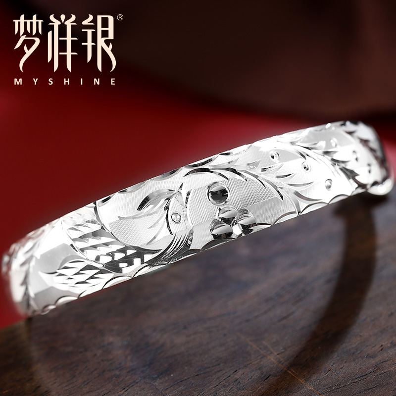 梦祥银手镯女纯银 凤凰推拉可调节妈妈镯实心足银镯子母亲节礼物 99 梦祥银手镯女纯银 凤凰推拉可调节妈妈镯实心足银镯子母亲节礼物 99