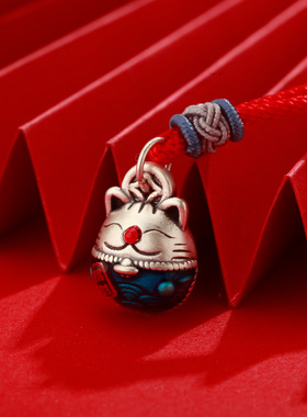 梦祥银招财猫999足银吊坠编绳款珐琅彩银饰新年好礼送女友礼物
