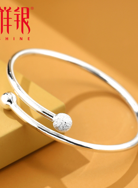 梦祥银时尚简约女士足银开口手镯