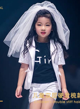 幼儿园六一儿童头纱公主裙蓬蓬头纱影楼摄影短款生日派对花童头饰