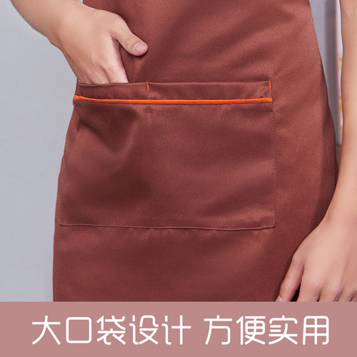 广告围裙定制logo印字水果奶茶店超市火锅店服务员工作服围腰男女 - 图0
