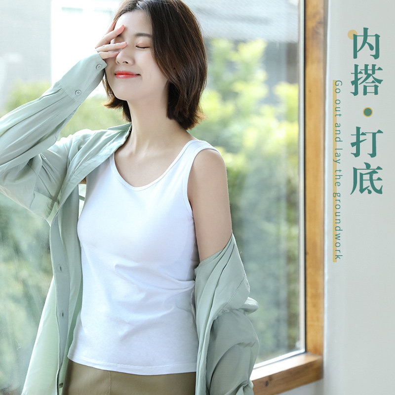 恒源祥吊带女士内搭纯棉内穿内衣 恒源祥铁源吊带/背心/T恤