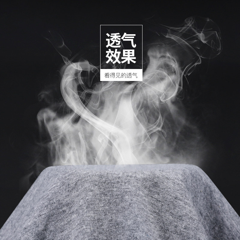 恒源祥4条男士透气头青年运动短裤 恒源祥铁源内裤