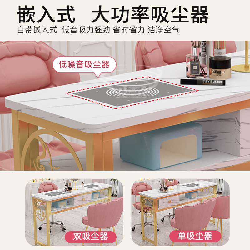 内嵌式吸尘器美甲桌椅套装美甲店可旋转美甲椅网红轻奢高端美甲台,淘宝优惠券,粉丝福利购,淘宝优惠卷