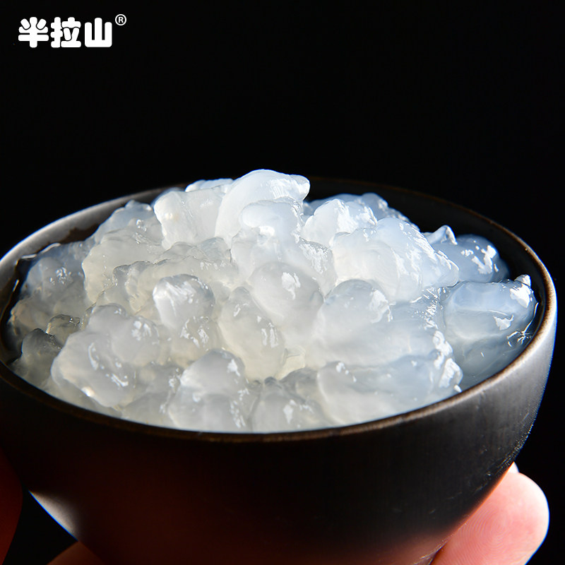 半拉山20g碎油长白山净油雪蛤油 半拉山雪蛤油