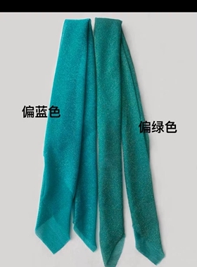 其他蛇妖头巾刘海假发化妆头饰