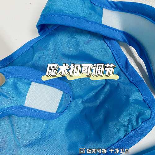 易呵婴儿宝宝吃饭硅胶围兜 防水围嘴喂饭兜大童小孩硅胶软围嘴 - 图1