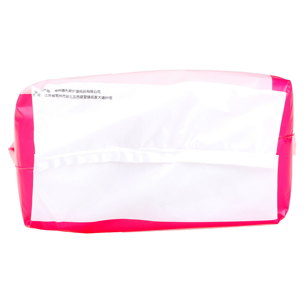 开丽一次性120片*2包防溢乳垫 芘特菲母婴防溢乳垫