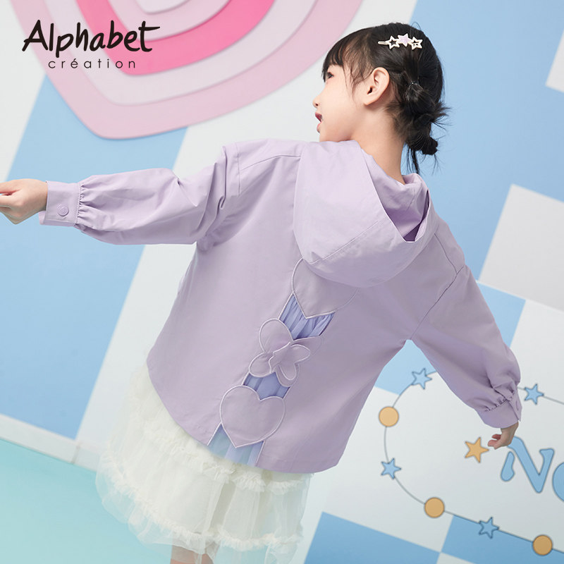 2026新款女童风衣外套春秋款时髦洋气中大儿童小女孩外套,淘宝优惠券,粉丝福利购,淘宝优惠卷