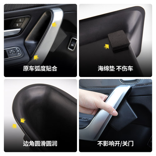 适用于奔驰A级车门储物盒A200L GLB220中控扶手箱置物内饰收纳盒 - 图3