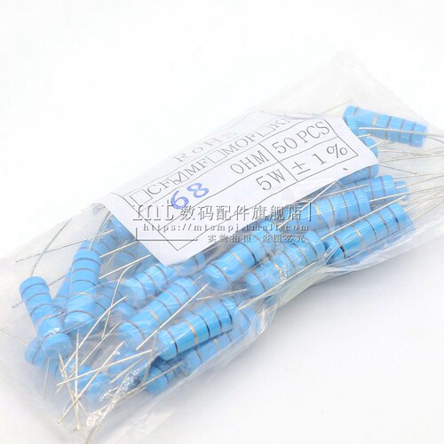 5W 1% 金属膜电阻器 5色环 10k 12K 15K 20K 30K  47K 51K 68k - 图0