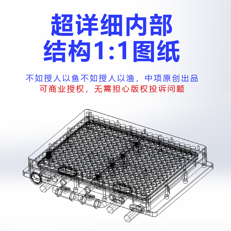 中项真空吸盘cnc阀芯逻辑阀空气流通止逆单向阀多点自制吸盘配件