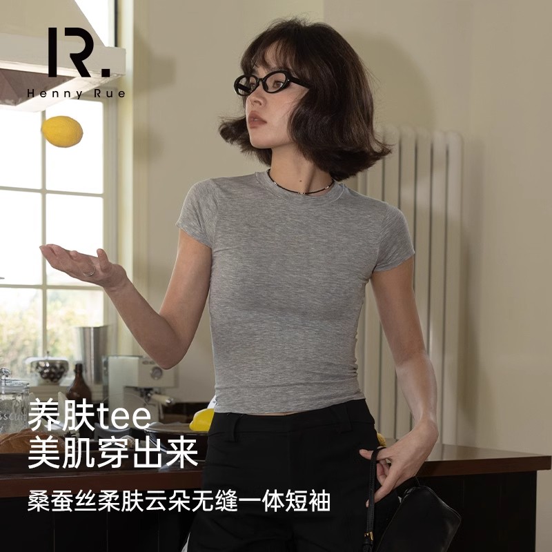 HennyRue桑蚕丝柔肤云朵无缝一体短袖修身运动健身紧身显瘦T恤女1 - 图0