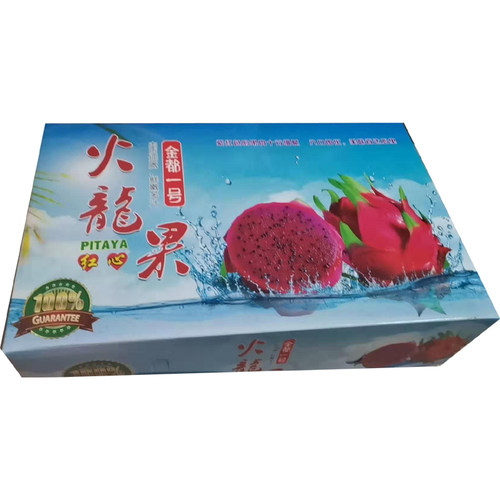 海南三亚新鲜红心火龙果红肉火龙果8斤装海南特产大果当季整箱 - 图0