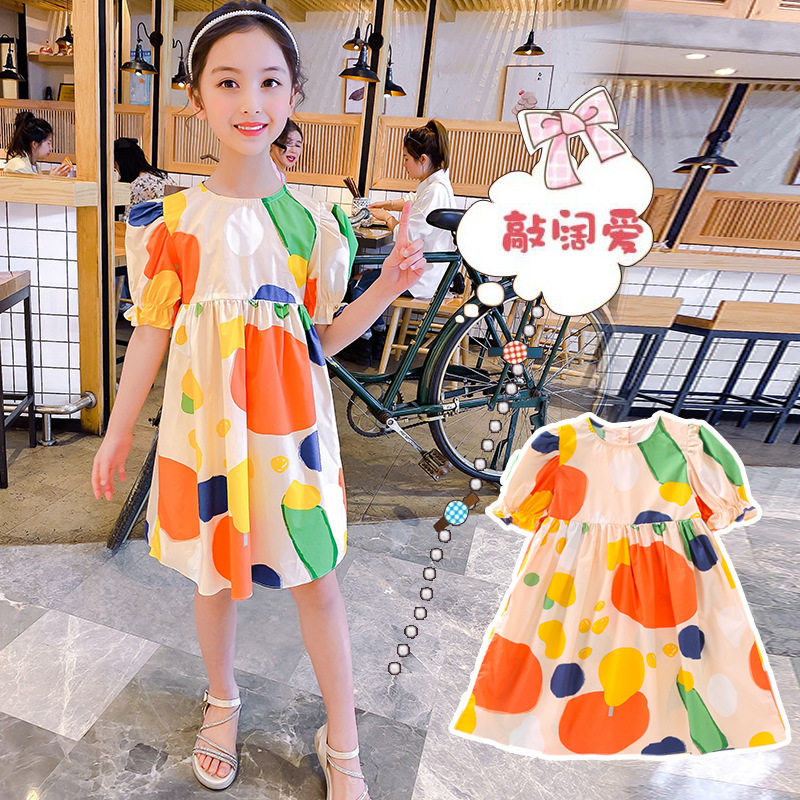 女童夏装连衣裙2023年新款网红洋气夏款裙子儿童装夏季雪纺公主裙,淘宝优惠券,粉丝福利购,淘宝优惠卷