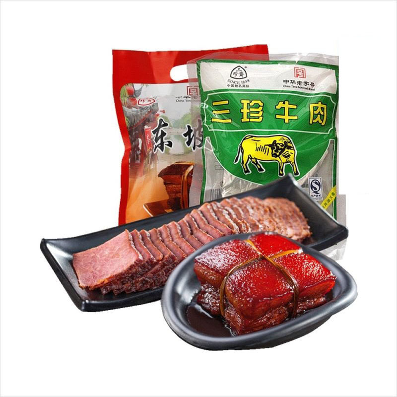 三珍斋东坡肉200gX2袋红烧肉扣肉下饭菜熟食杭州特产猪肉午餐肉类,淘宝优惠券,粉丝福利购,淘宝优惠卷