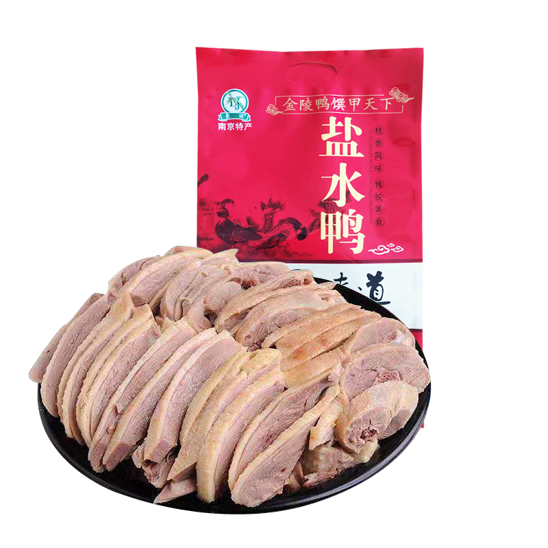 南京特产正宗桂花风味1000g整只樱桃鸭盐水鸭咸水鸭真空即食卤味