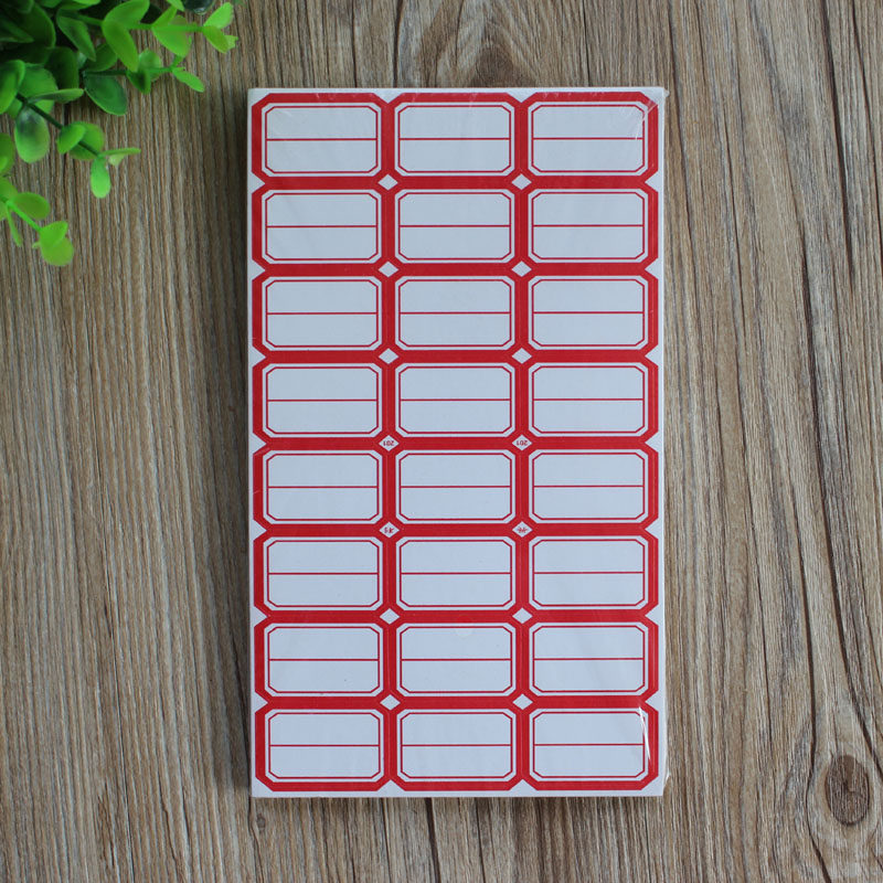 自粘性标签纸 标价签不干胶标记贴3.8*2.5cm 口取纸小标签纸 红色_虎窝淘
