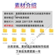2024 League of Legends CG animation LOL game HD dynamic video wallpaper Douyin clip self-media material