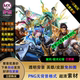 King of Glory hero skin picture without background and cutout